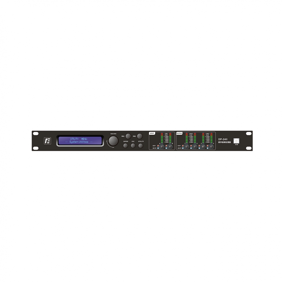 RFIntell DP-24II спикер-процессор в Железнодорожном