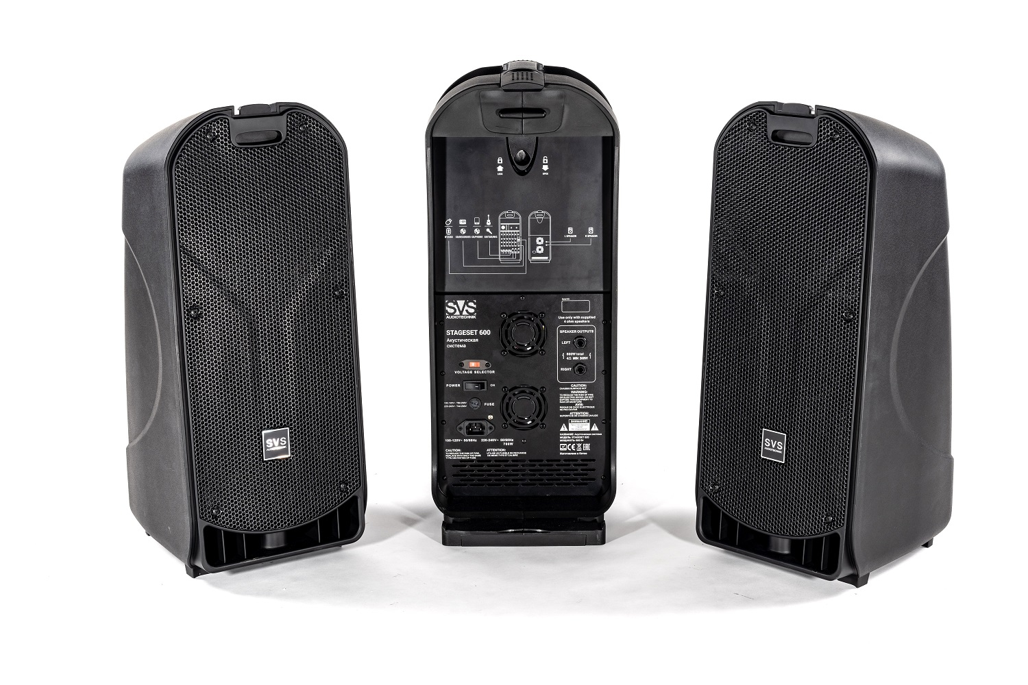 SVS Audiotechnik STAGESET 600 Акустический комплект активный в Железнодорожном