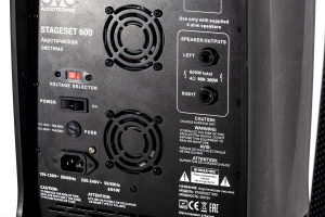 SVS Audiotechnik STAGESET 600 Акустический комплект активный в Железнодорожном